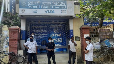 বাগেরহাটে এটিএম বুথে নেই টাকা, ভোগান্তিতে গ্রাহকরা বাগেরহাটে এটিএম বুথে নেই টাকা, ভোগান্তিতে গ্রাহকরা